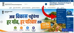 VB-GRAM G Portal Login