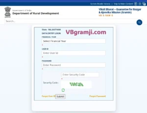 Vb g ram g login