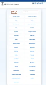 G ram ji Job Card list state wise 